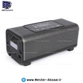 پمپ باد شارژی دو سیلندر دو کاره پاور بانک مناسب خودرو و موتور 10400 میلی آمپر مدل کارسان CARSUN T2500-2 ماشین سفر