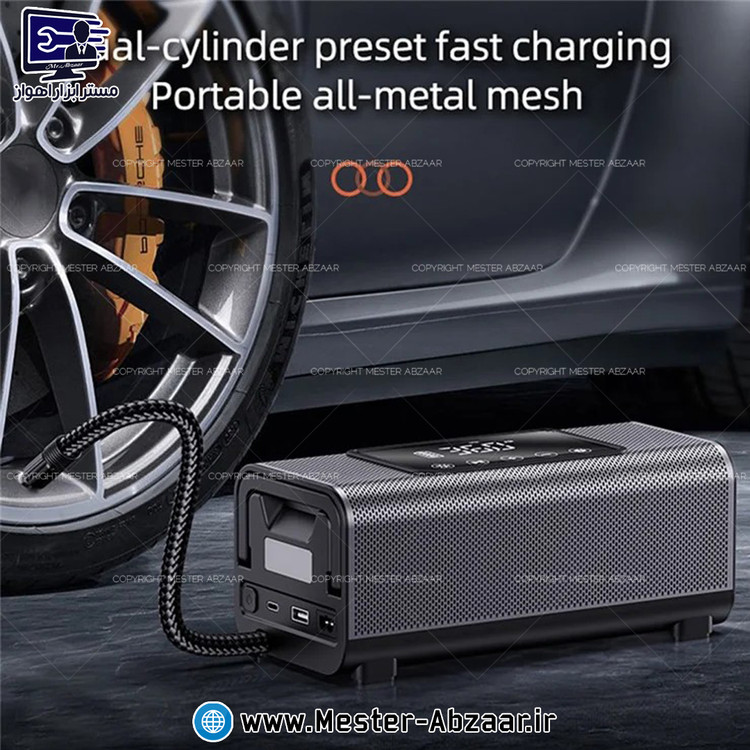 پمپ باد شارژی دو سیلندر دو کاره پاور بانک مناسب خودرو و موتور 10400 میلی آمپر مدل کارسان CARSUN T2500-2 ماشین سفر