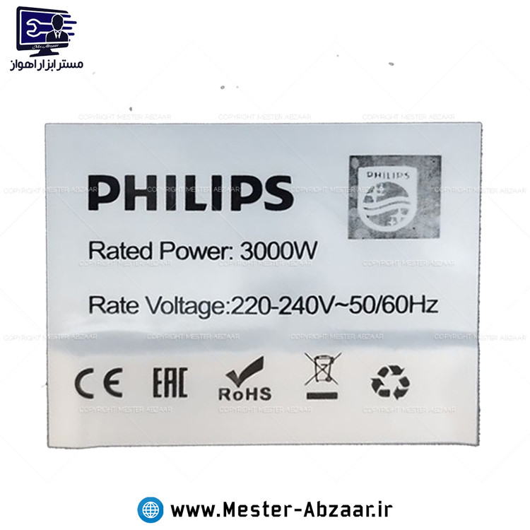 سرخ کن هواپز 12 لیتری لمسی دو ۲ المنت بدون روغن 3000 وات دیجیتالی فیلیپس با سبد جدا شونده مدل PHILIPS 3000Wسرخکن