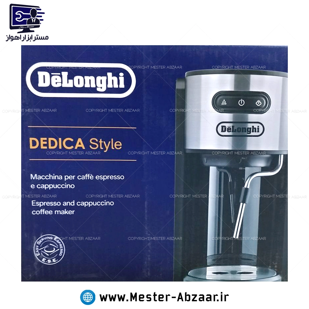 اسپرسو قهوه ساز دلونگی کد 585 نیمه اتوماتیک 20 بار مدل DELONGHI EC585