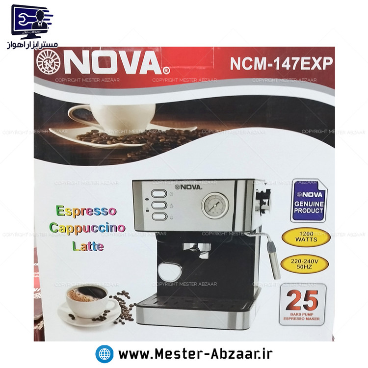اسپرسو و قهوه ساز 1200 وات نوا 147پمپ 25 بار اسپرسوساز نووا با هواگیری رایگان مدل NOVA NCM-147EXP