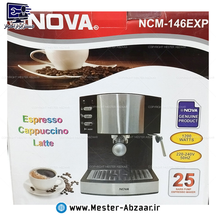 اسپرسو و قهوه ساز 1200 وات نوا 146 پمپ 25 بار اسپرسوساز نووا با هواگیری رایگان مدل NOVA NCM-146EXP