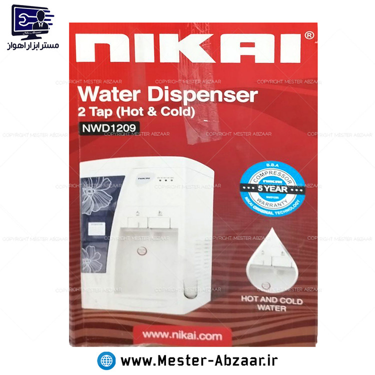 آب سرد کن دو کاره رومیزی نیکایی اصلی سرد و گرم مدل نیکای NIKAI NWD1209 سردکن آبسرد