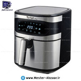 سرخ کن هواپز 12 لیتری لمسی دو ۲ المنت بدون روغن 2700 وات دیجیتالی تفال بزرگ سرخکن همراه سبد جدا شونده مدل TEFAL tefal-809