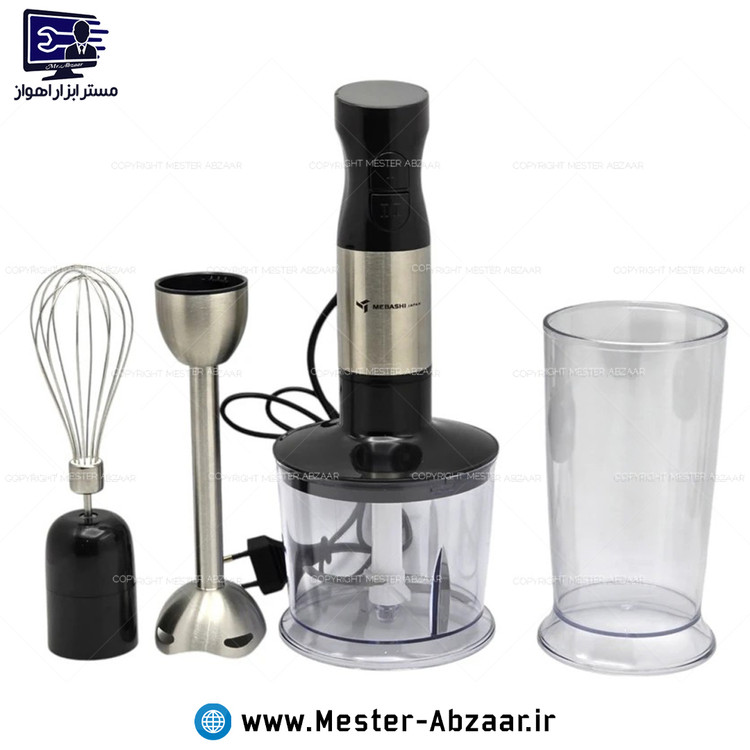 گوشت کوب برقی 4 کاره مباشی 800 وات ( همزن خردکن مخلوط کن و...) مدل MEBASHI ME-HM1100