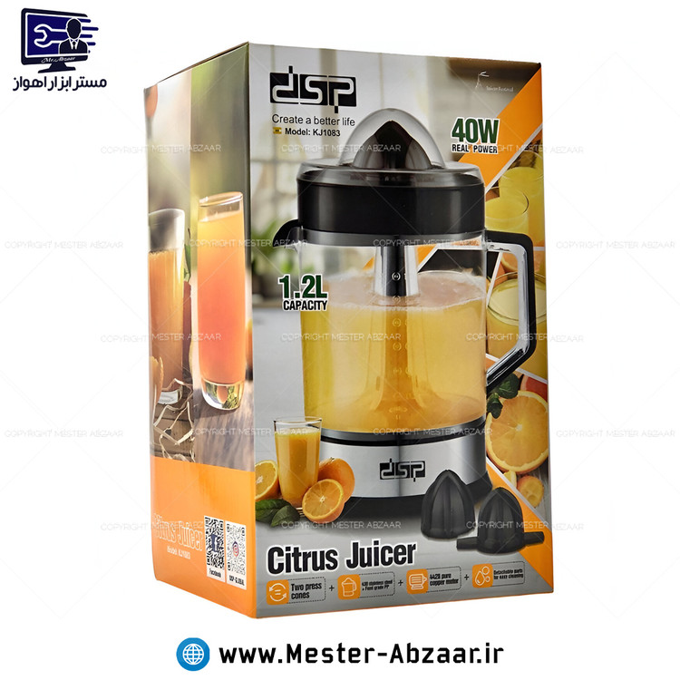 آب میوه گیر و اب مرکبات 1.2 لیتر دی اس پی مدل DSP KJ1083 پرتقال لیمو و...