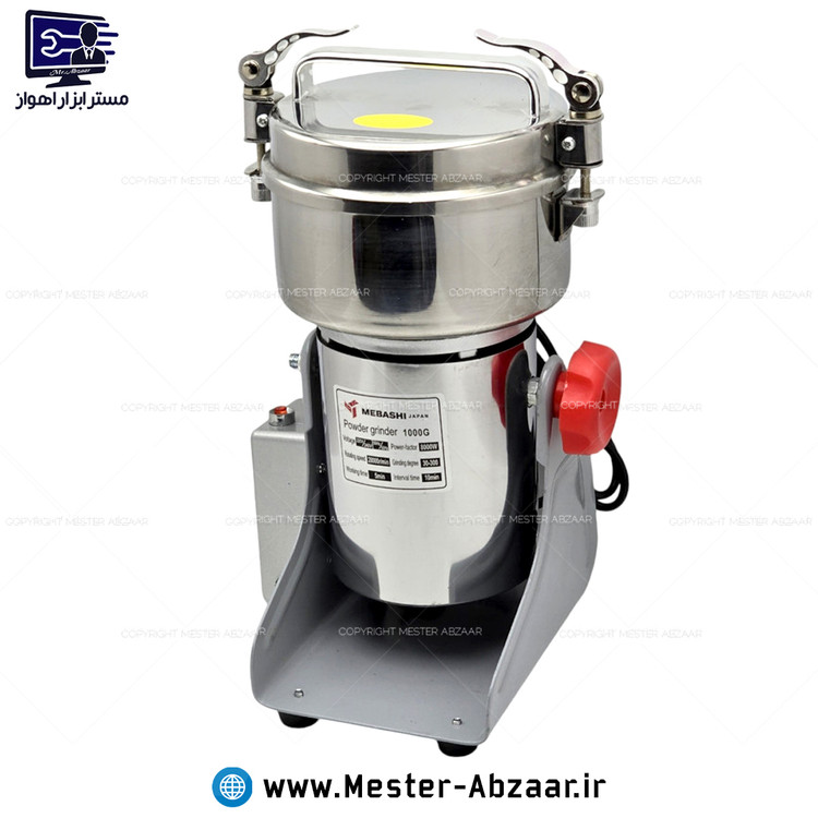 آسیاب قهوه و ادویه صنعتی 8000 وات مباشی ژاپن 1 کیلویی مدل MEBASHI JAPAN 1000G