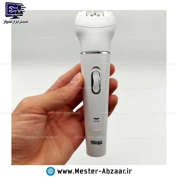 اپیلاتور شیور ماساژور فیس واش موکن برند دی اس پی مدل DSP 70153