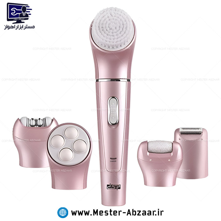 اپیلاتور شیور ماساژور فیس واش موکن برند دی اس پی مدل DSP 70153