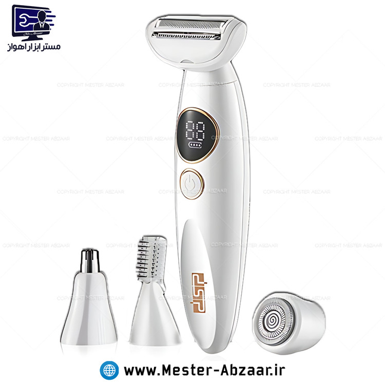 شیور شارژی 4 کاره برند دی اس پی مدل DSP 70090 ابرو بینی گوش موبر فیس موکن بدن