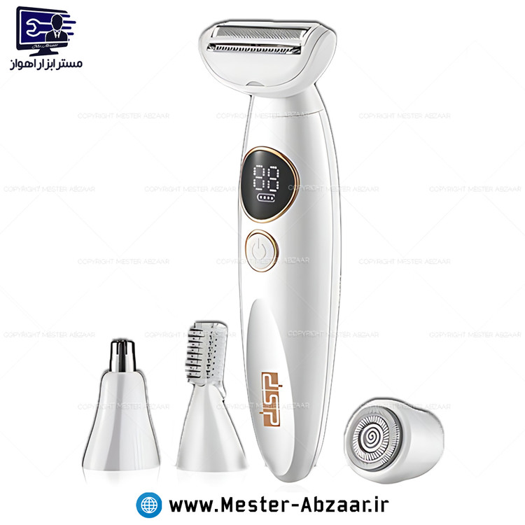 شیور شارژی 4 کاره برند دی اس پی مدل DSP 70090 ابرو بینی گوش موبر فیس موکن بدن