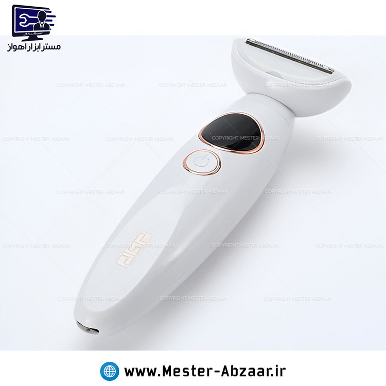 شیور شارژی 4 کاره برند دی اس پی مدل DSP 70090 ابرو بینی گوش موبر فیس موکن بدن