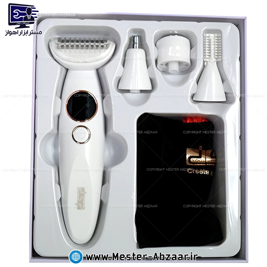 شیور شارژی 4 کاره برند دی اس پی مدل DSP 70090 ابرو بینی گوش موبر فیس موکن بدن