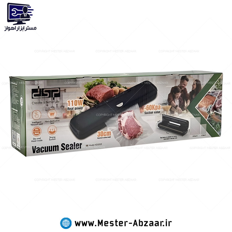 دستگاه وکیوم پلمپ کیسه فریزر آشپزخانه ای دی اس پی مدل DSP KD2033