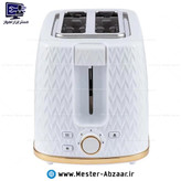 توستر نان 2 عددی 930 وات سوکانی اصلی 7 حالته مدل SIKANY SK-034