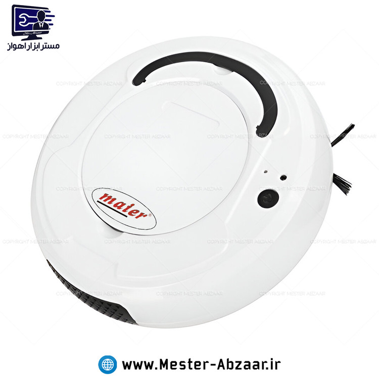 جارو رباتیک شارژی مایر مدل MAIER MR-2025