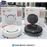 جارو رباتیک شارژی مایر مدل MAIER MR-2025