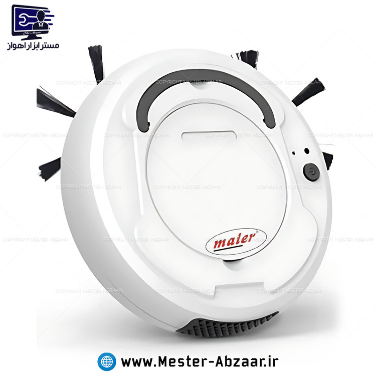 جارو رباتیک شارژی مایر مدل MAIER MR-2025