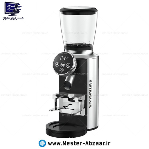 آسیاب قهوه با 31 درجه دیجیتال لمسی تنظیم 600 وات گاستروبلک آلمان با گارانتی مدل GASTROBLACK Germany GBGR2025 گاسترو بلک