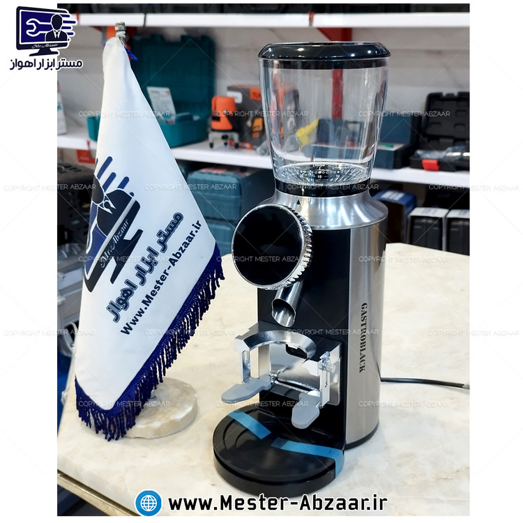آسیاب قهوه با 31 درجه دیجیتال لمسی تنظیم 600 وات گاستروبلک آلمان با گارانتی مدل GASTROBLACK Germany GBGR2025 گاسترو بلک