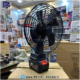 پنکه 8 اینچ فن شارژی 48 ولت توری فلزی مدل FAN LITHIUM 3PIN