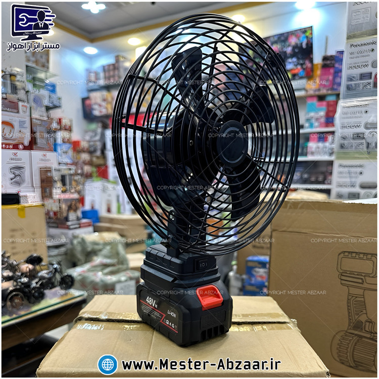 پنکه 8 اینچ فن شارژی 48 ولت توری فلزی مدل FAN LITHIUM 3PIN