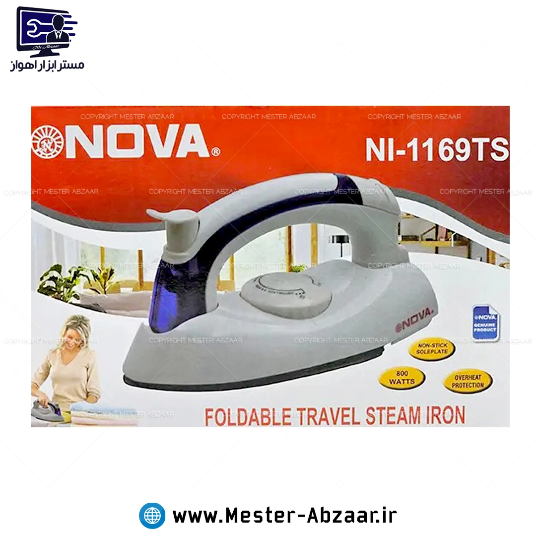 اتو بخار برقی نوا مسافرتی قدرت 800 وات دسته تاشو برند نووا NOVA NI-1169TS