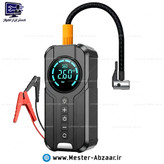 پمپ باد و جامپ استارتر چندکاره خودرو اتوماتیک با قطع کن دیجیتال های مک برند Himk مدل MK-326