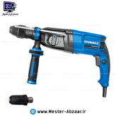 دریل تخریب بتن کن سه کاره با رابط اتوماتیک ویوارکس با گارانتی سه کیلو پلاس مدل VIVAREX VR8026PLUS-RH
