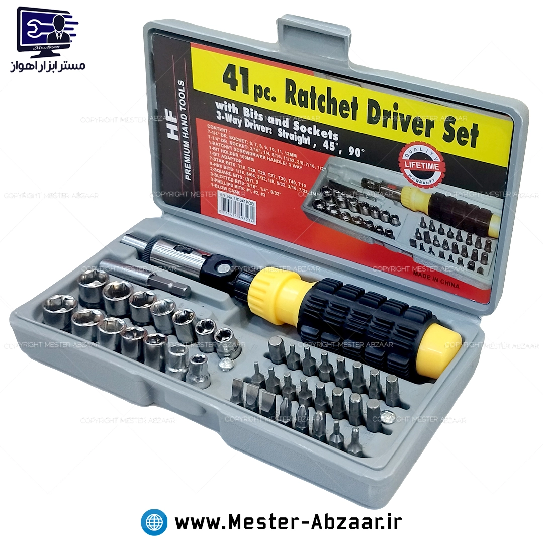 ست بیت و بکس 41 عددی جغجغه ای و پیچ گوشتی تاشو درایو 1/4 ام مدل HF 41PC