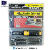 ست بیت و بکس 41 عددی جغجغه ای و پیچ گوشتی تاشو درایو 1/4 ام مدل HF 41PC