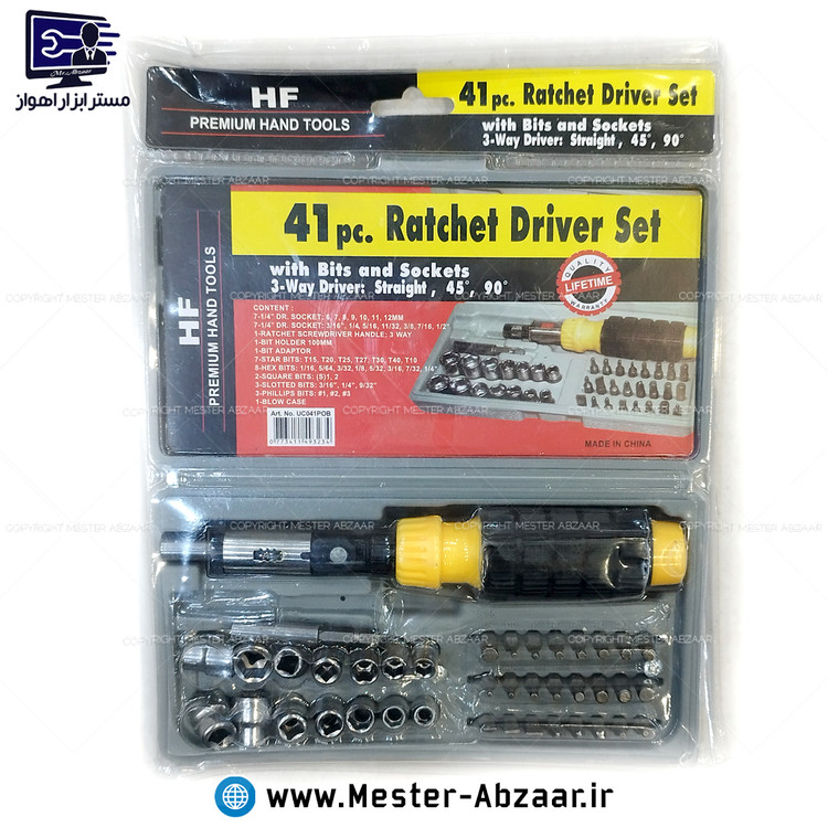 ست بیت و بکس 41 عددی جغجغه ای و پیچ گوشتی تاشو درایو 1/4 ام مدل HF 41PC