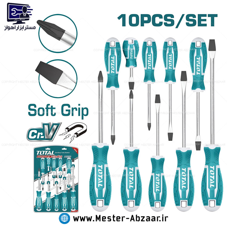 ست پیچ گوشتی دستی 10 عددی توتال حرفه ای کیفیت درجه یک مدل TOTAL THT250610
