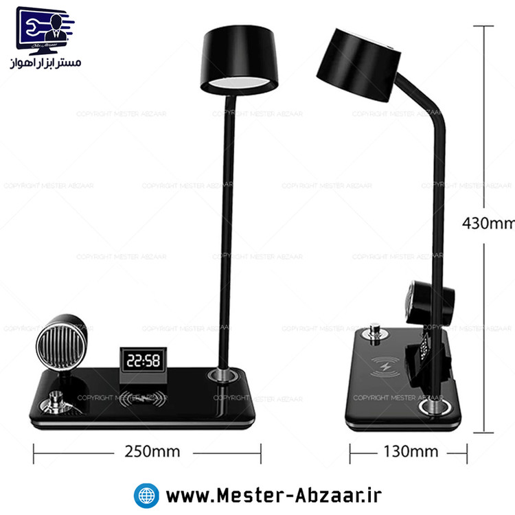 شارژر وایرلس اسپیکر دار و چراغ مطالعه مدل bt speaker 4 in 1 چهار کاره شارژر بی سیم چراغ خواب لمسی اسپیکر بلوتوثی