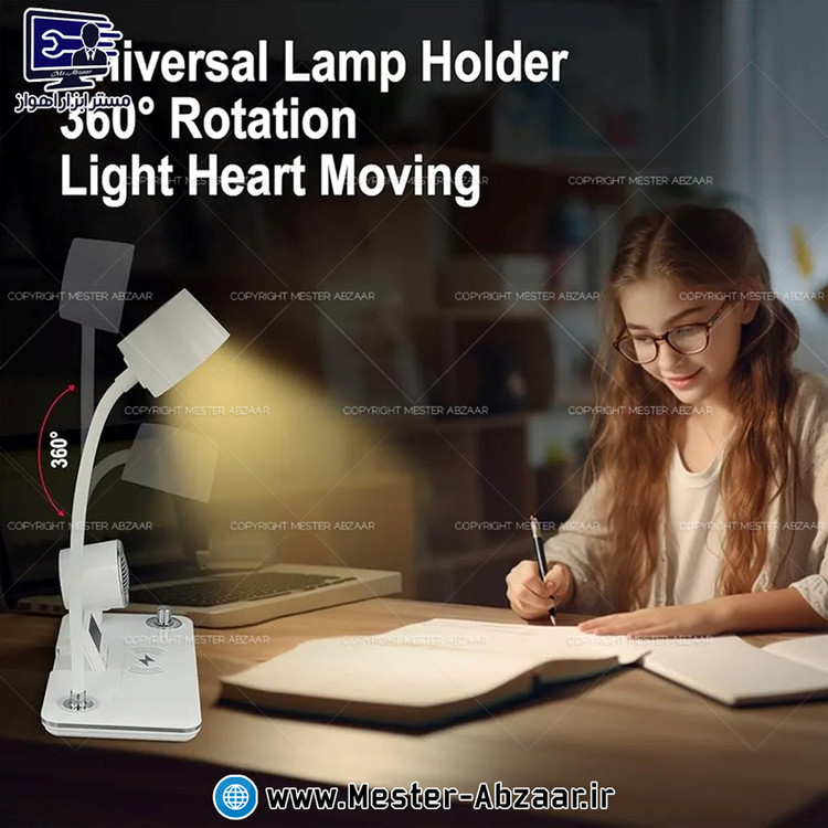 شارژر وایرلس اسپیکر دار و چراغ مطالعه مدل bt speaker 4 in 1 چهار کاره شارژر بی سیم چراغ خواب لمسی اسپیکر بلوتوثی