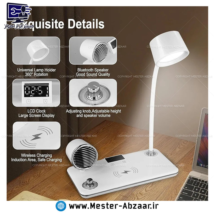 شارژر وایرلس اسپیکر دار و چراغ مطالعه مدل bt speaker 4 in 1 چهار کاره شارژر بی سیم چراغ خواب لمسی اسپیکر بلوتوثی