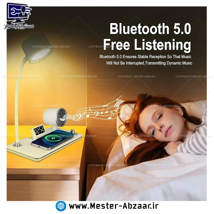 شارژر وایرلس اسپیکر دار و چراغ مطالعه مدل bt speaker 4 in 1 چهار کاره شارژر بی سیم چراغ خواب لمسی اسپیکر بلوتوثی