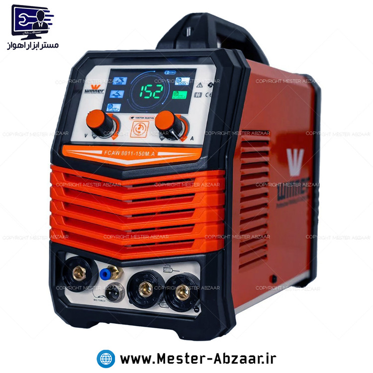 اینورتر جوشکاری چند کاره میگ 150 وینر جدید نمایشگر دیجیتال گارانتی دو سال مدل winner 8011-150M.A دستگاه جوش CO2 بدون گاز و کپسولی موتورجوش mig mma