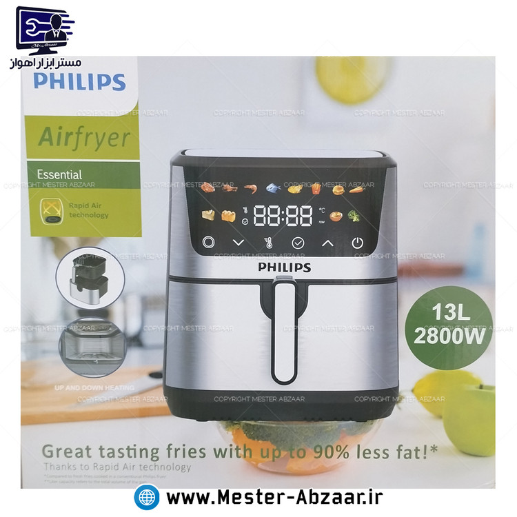 سرخ کن هواپز 13 لیتری لمسی دو ۲ المنت بدون روغن 2800 وات دیجیتالی فیلیپس بزرگ سرخکن همراه سبد جدا شونده صفحه رنگی مدل PHILIPS 8085/2025