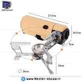 اجاق گاز تاشو مسافرتی کپسول خور بدنه فلزی کیفیت عالی مدل PYB-DKS1001