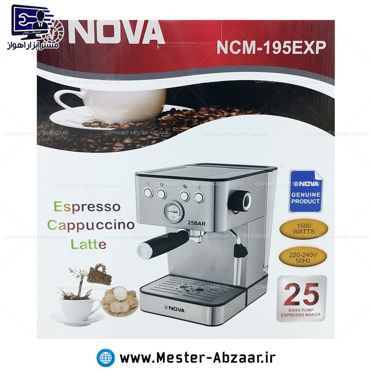 اسپرسو و قهوه ساز تمام استیل نوا 25 بار 1500 وات اتوماتیک با هواگیری رایگان کد 195 برند NOVA NCM-195EXPاسپرسوساز