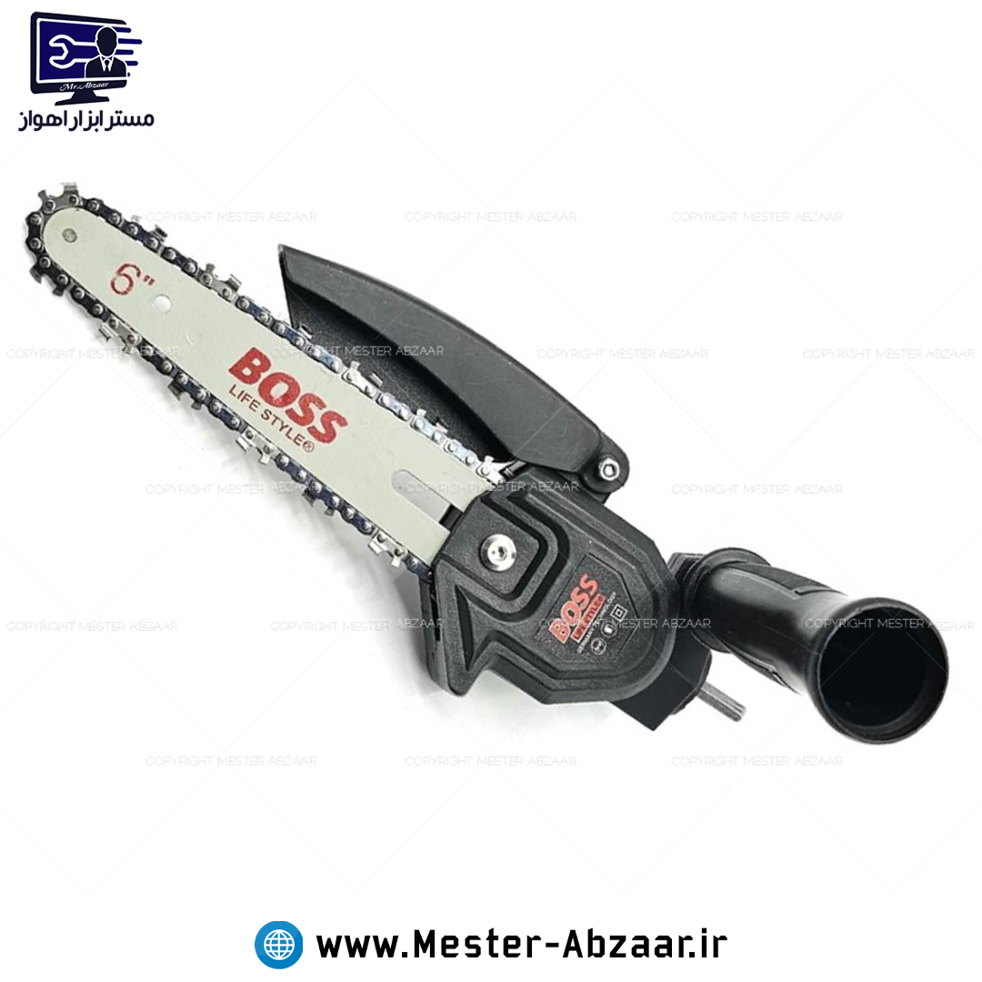تبدیل دریل به اره زنجیری 15 سانتی برند باس مدل BOSS 6 inch