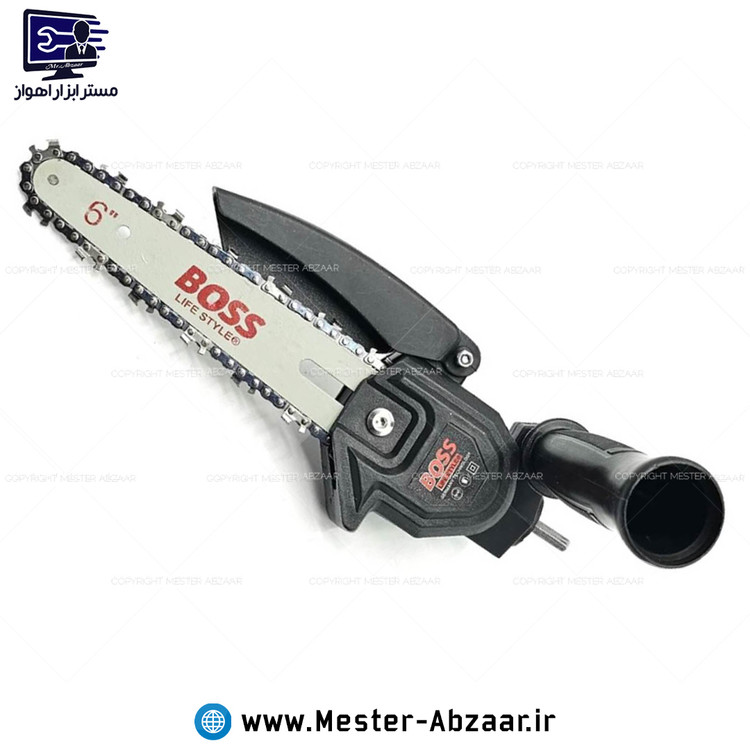 تبدیل دریل به اره زنجیری 15 سانتی برند باس مدل BOSS 6 inch