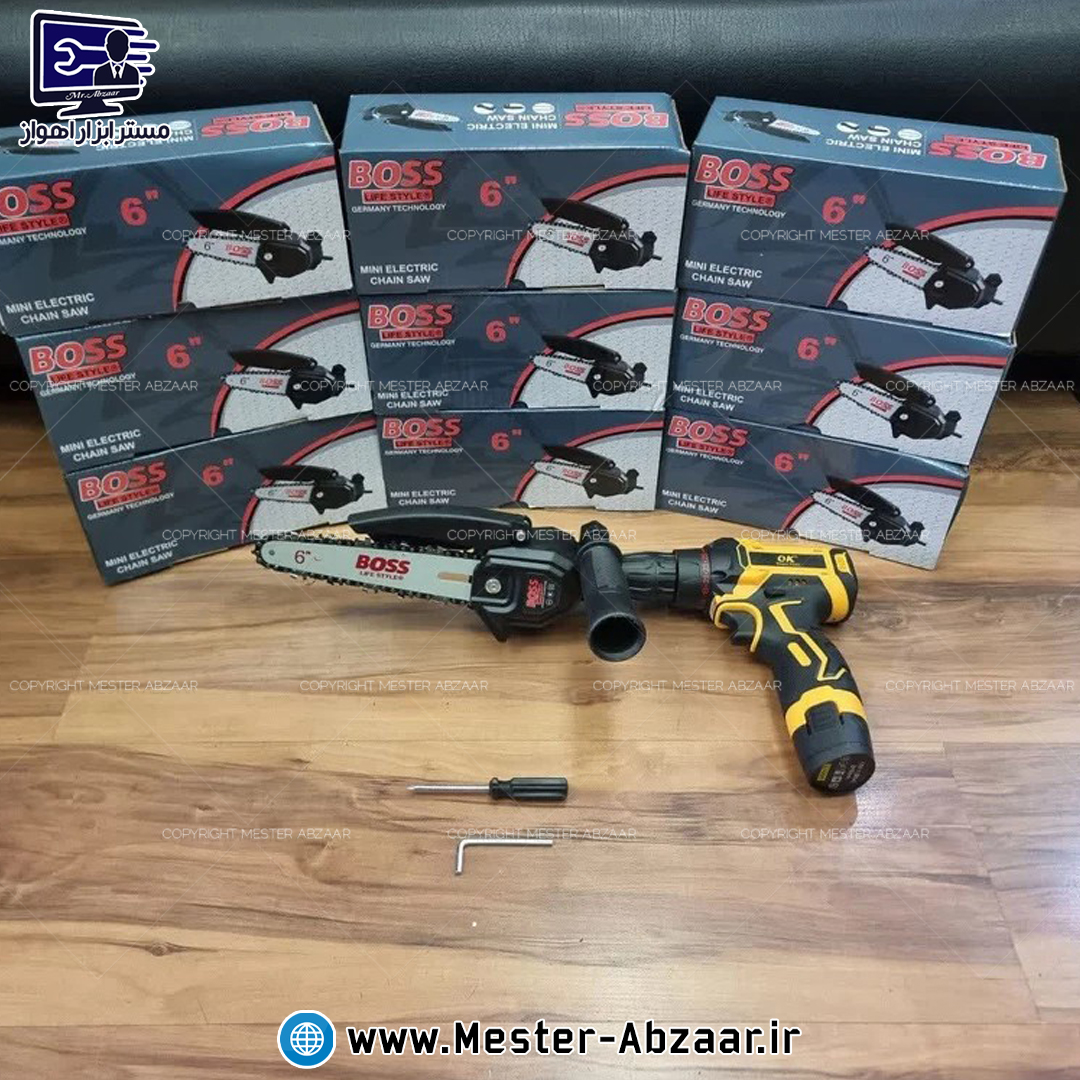 تبدیل دریل به اره زنجیری 15 سانتی برند باس مدل BOSS 6 inch