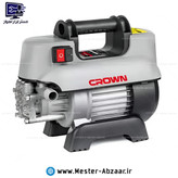 کارواش دینامی 110 بار کرون 1400 وات دینامی با گارانتی با لوازم برند CROWN CT42056