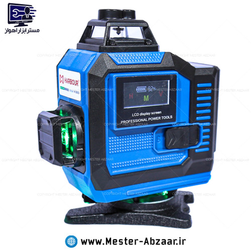 تراز لیزری ۱۶ خط ۴ بعدی نور سبز شارژی ۳۶۰ درجه برند هاربر مدل HARBOUR H3003 هاربور