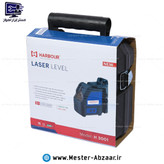 تراز لیزری دو خط سبز هاربر با کیف و پایه برند هاربور مدل H3001 HARBOUR