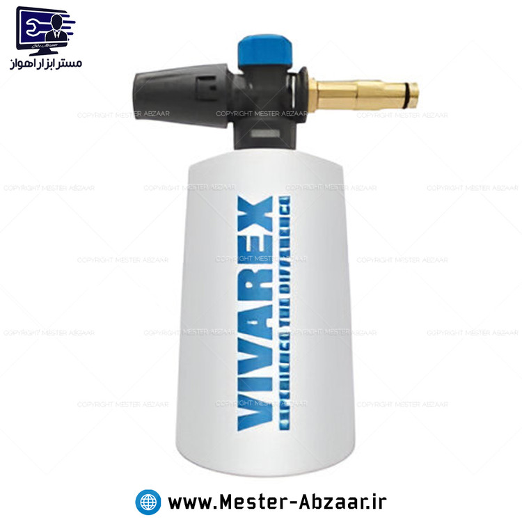 مخزن کف پاش کارواش 750 میلی لیتر ویوارکس مدل VR0750-FB VIVAREX فوم و کفپاش