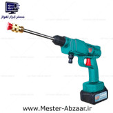 کارواش سمپاش شارژی 118 ولت دو باتری باس جدید آبی با لوازم کامل و کیف مدل BOSS NEO POWER BS-11