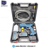 کارواش سمپاش شارژی 118 ولت دو باتری باس جدید آبی با لوازم کامل و کیف مدل BOSS NEO POWER BS-11